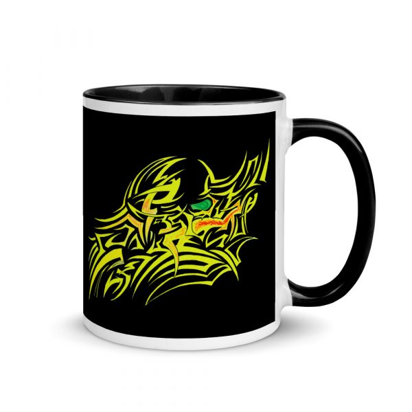 Yellow Symmetrical, Mug with Color Inside